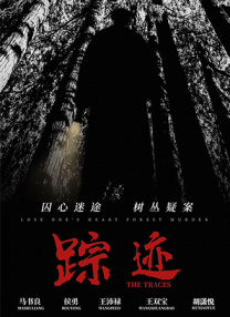 欧美专区在线